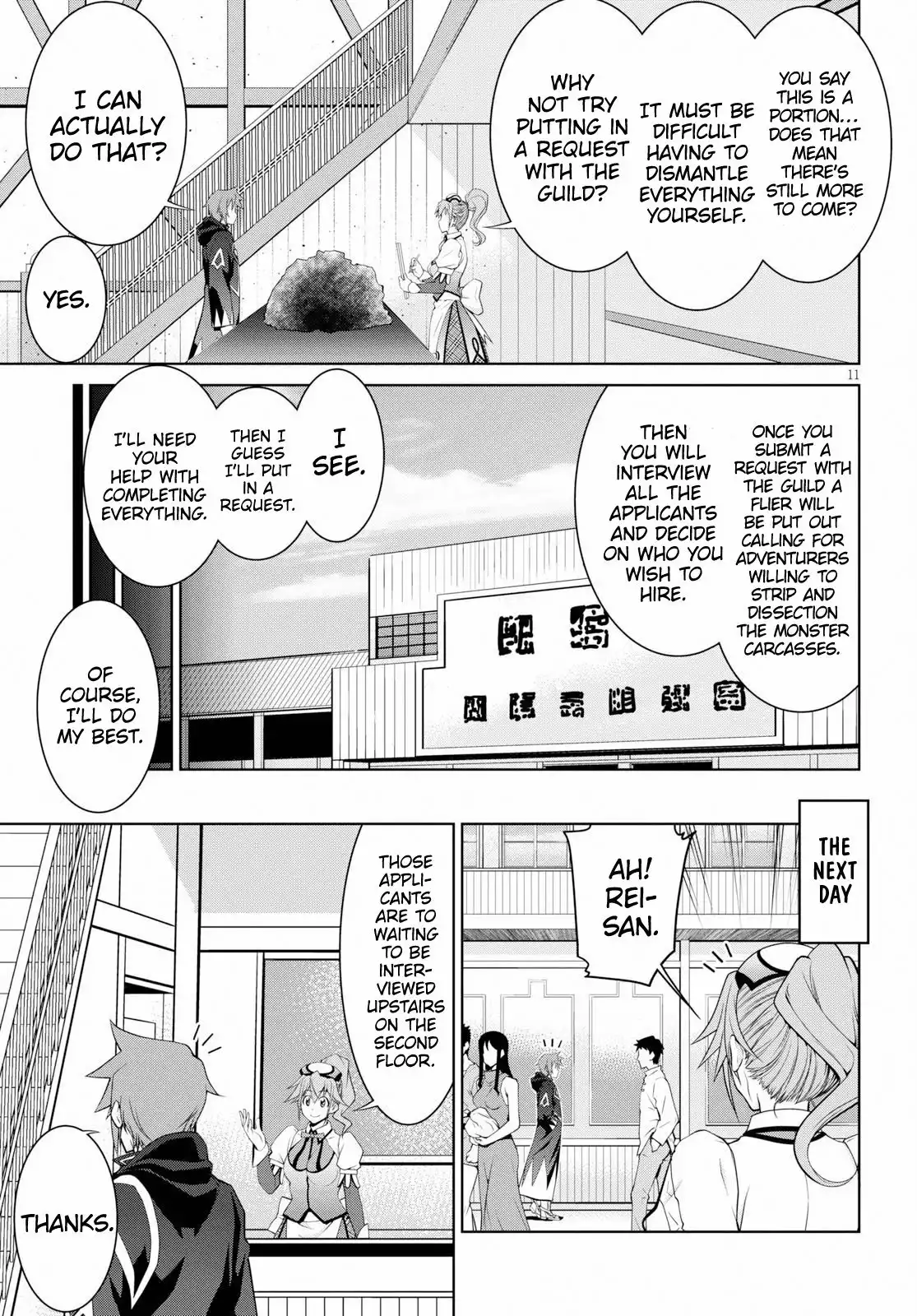 Legend (TAKANO Masaharu) Chapter 49 12